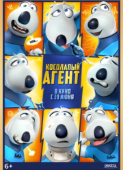   (2021)