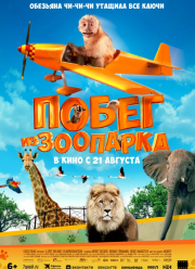    (2024)