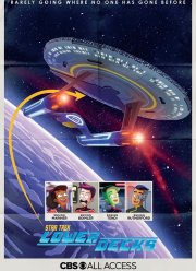 Звездный путь: Нижние палубы (1-5 Сезон)