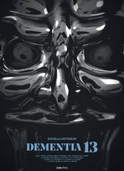 Безумие 13 (2017)
