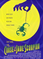 Проклятие нефритового скорпиона (2001)