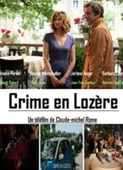 Убийство в Лозере / Преступление в Лозере (2014)