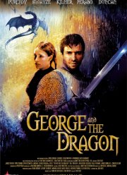 Кольцо дракона (2004)