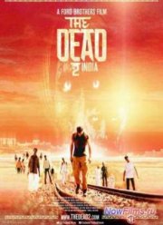 Мёртвые 2: Индия (2013)