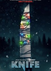 Резня перед Рождеством (2023)