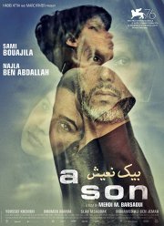 Бык (2019)