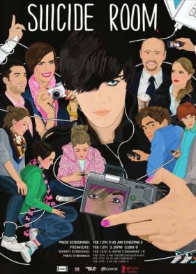 Зал самоубийц (2011)