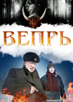  (2005)