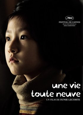    (2009)