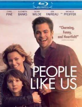 Люди как мы (2012)