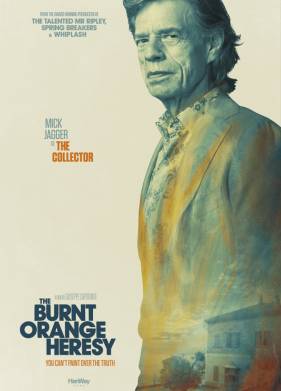 Искусство ограбления (2019)