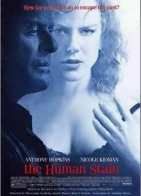 Запятнанная репутация (2003)