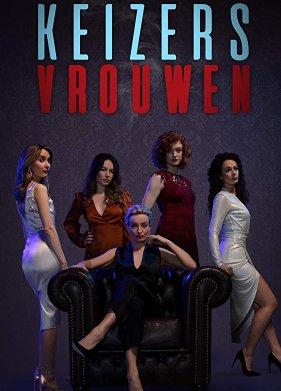 Женщины ночи (2019)