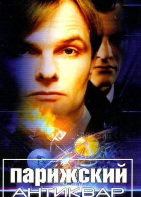  (2001)