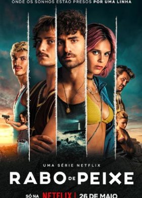 Дары моря (1-2 Сезон)