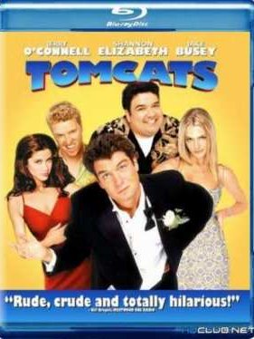 Мартовские коты (2001)
