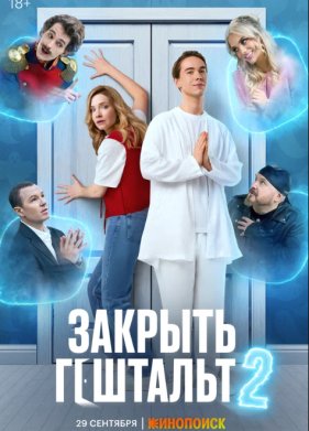   (1-2 )