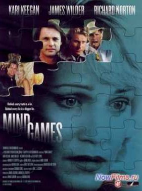 Игры на грани сознания (2006)