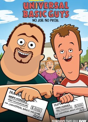 Обычные мужики (1-2 Сезон)