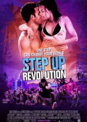 Шаг вперед 4 (2012)