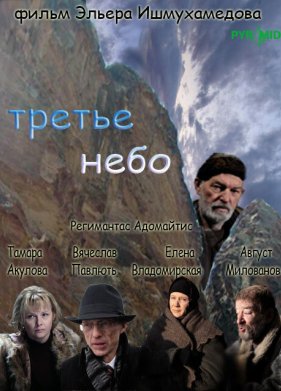   (2007)