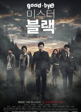 ,   (2016)