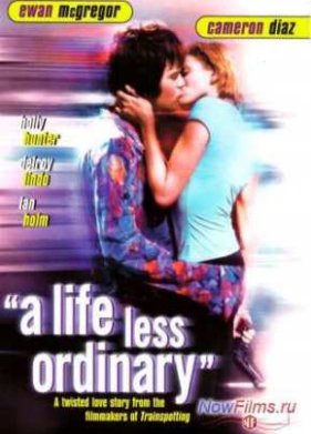 Жизнь хуже обычной (1997)