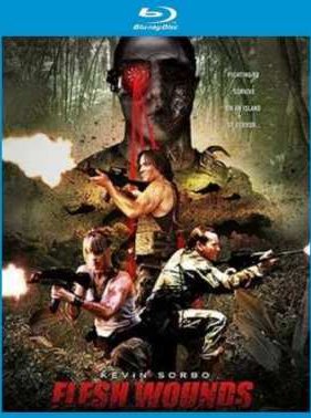 Уязвимая плоть (2011)
