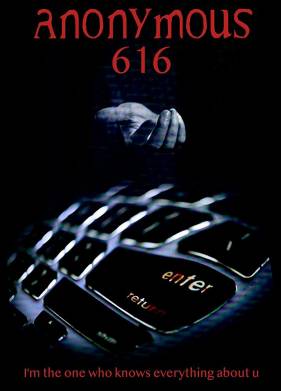  616 (2018)