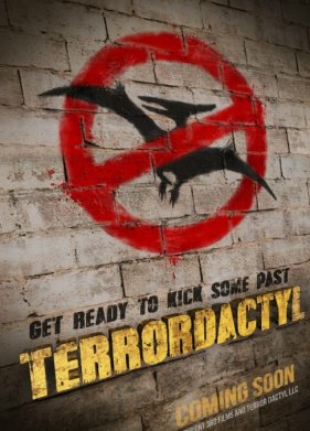 Террордактиль (2016)