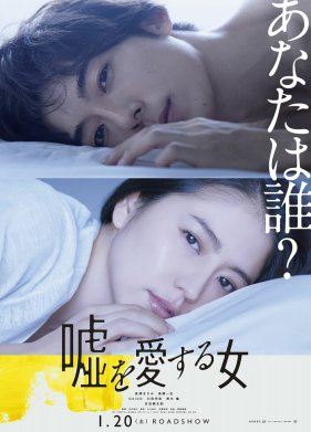 ,    (2017)