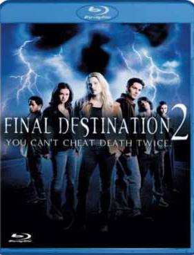 Пункт назначения 2 (2003)