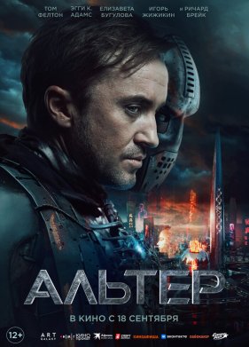  (2025)