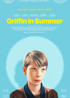   (2024)