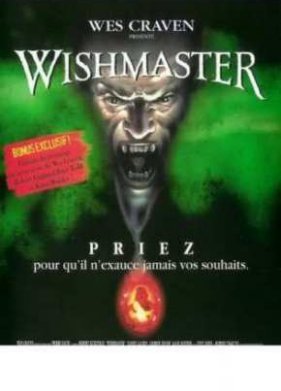 Исполнитель желаний (1997)