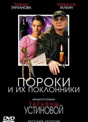     (2006)