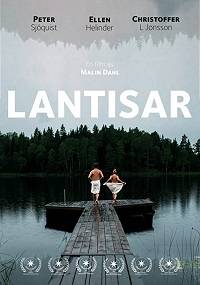 Деревня (2019)