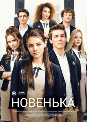  (2019)