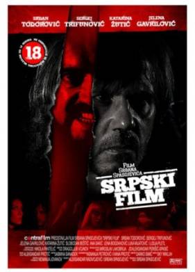 Сербский фильм (2010)