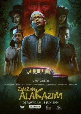 Зим Зим Ала Казим (2024)