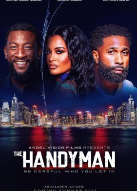 Мастер на все руки (2025)