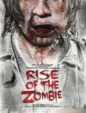 Восстание зомби (2013)