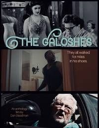 Галоши (2019)