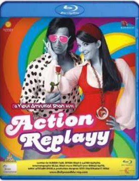 Переиграть судьбу (2010) онлайн