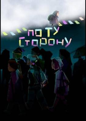    (2025)