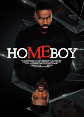 Братишка (2024)