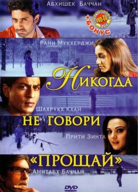     (2006)