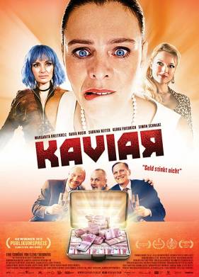 Икра (2019)