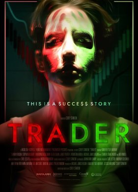 Трейдер (2022)