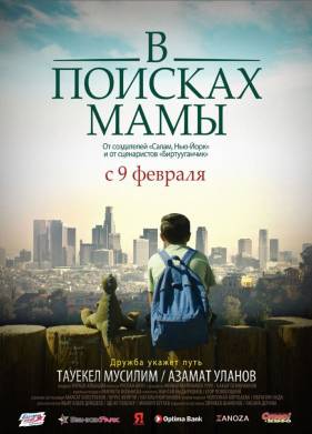    (2017)